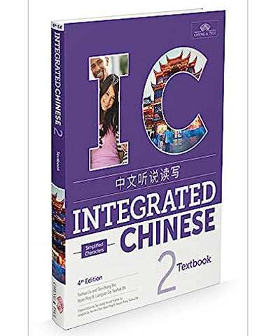 Integrated Chinese 2 Textbook 4th Edition