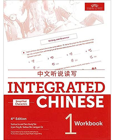 Integrated Chinese Volume 1 Workbook 4th Edition
